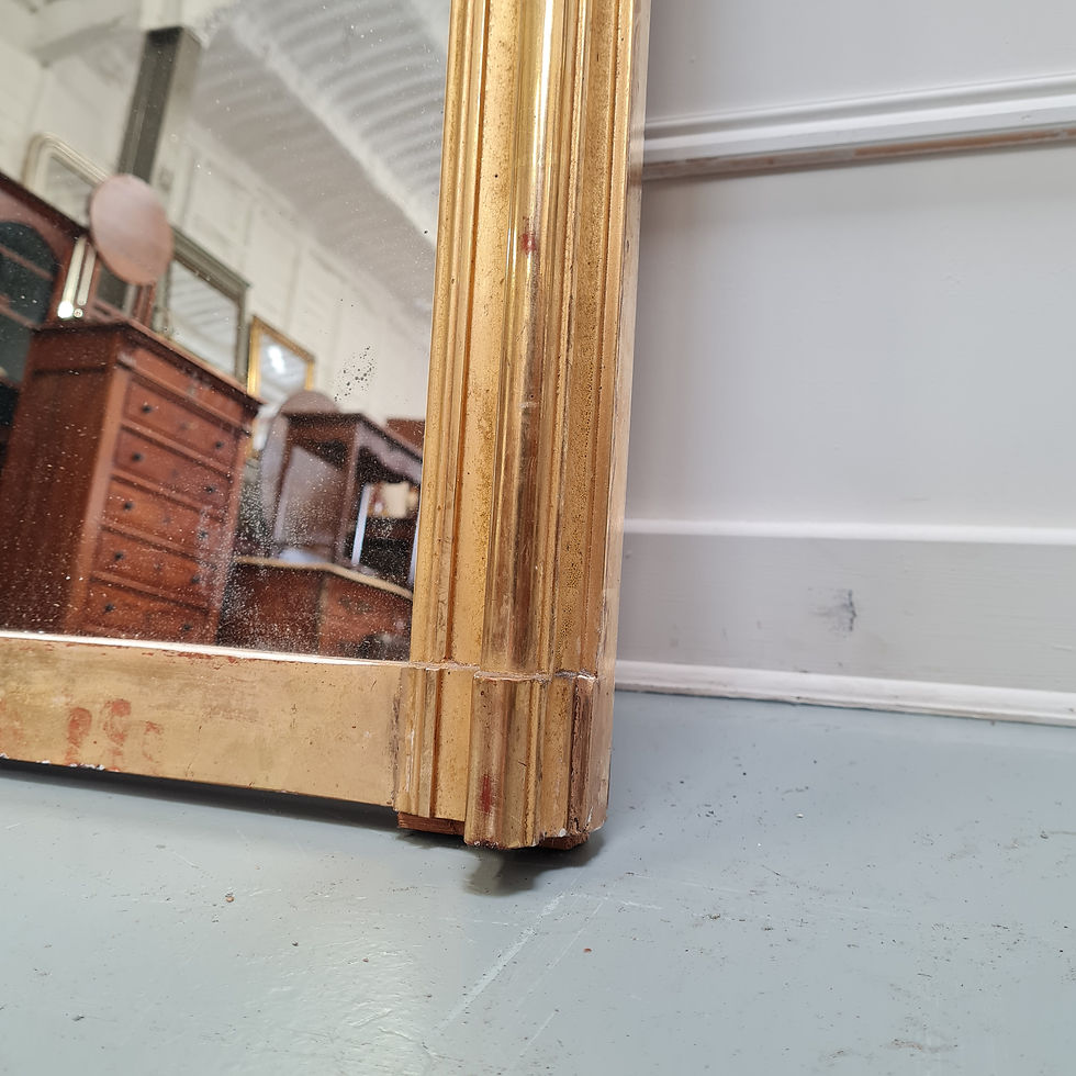 Thumbnail: Antique Large French Rococo Mirror C1880
