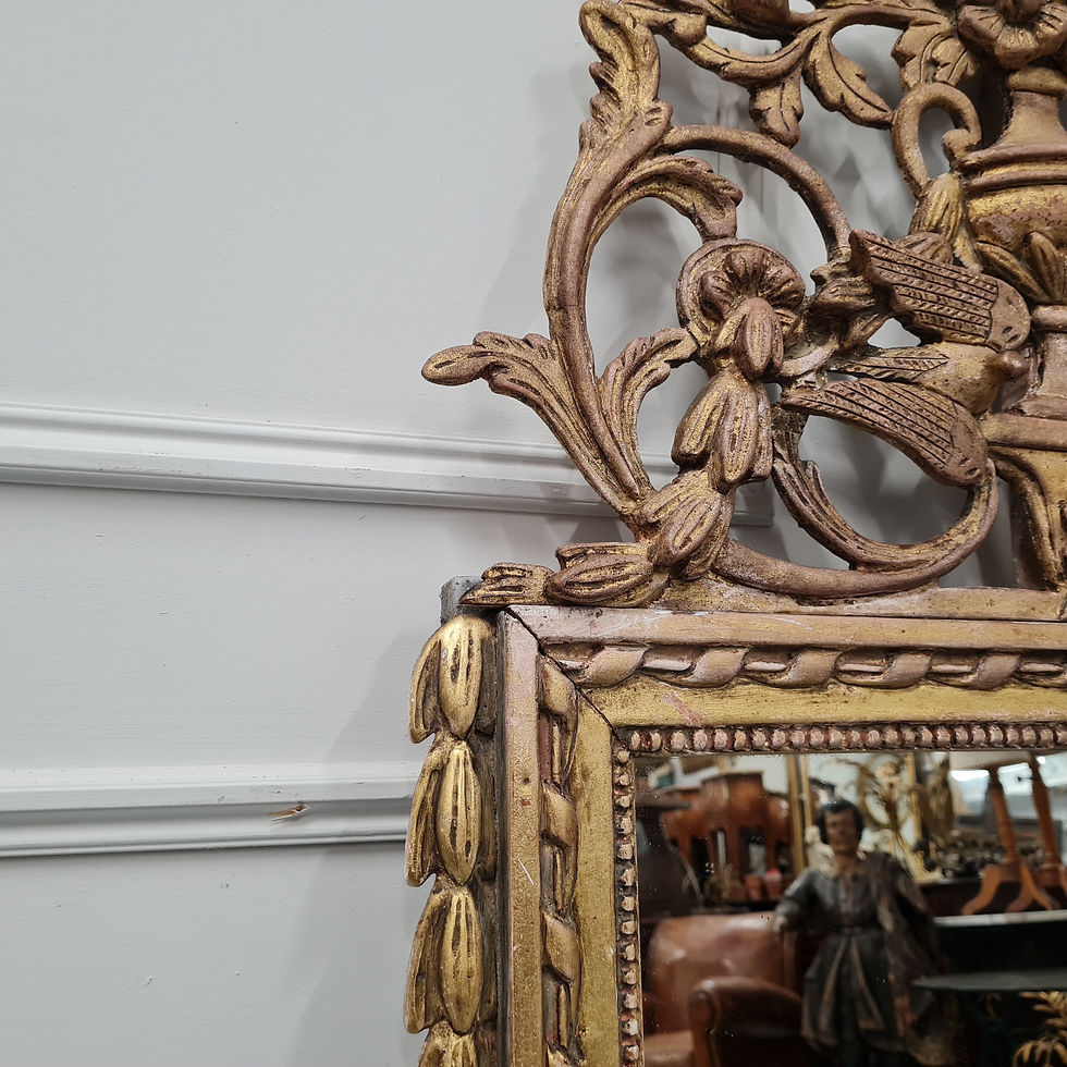 Thumbnail: Large Antique French Marriage Mirror c1900