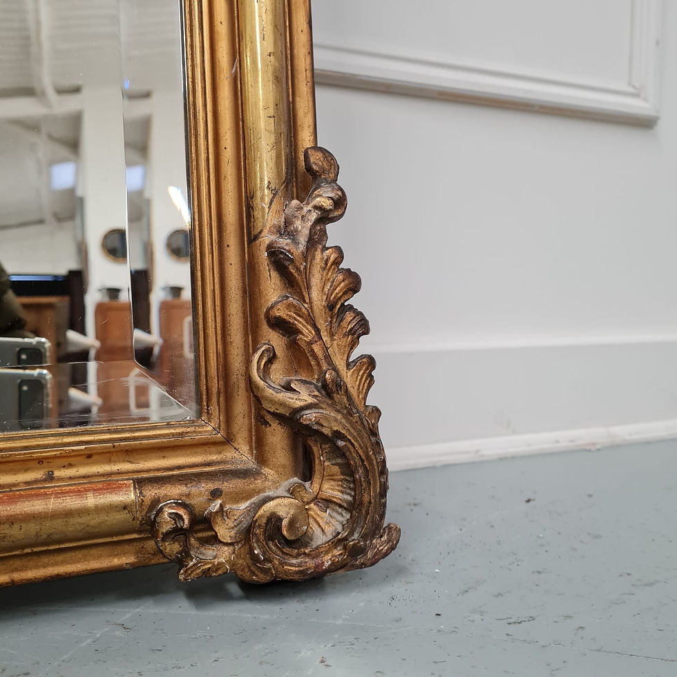Thumbnail: Elegant French  Gilded Mirror c1890