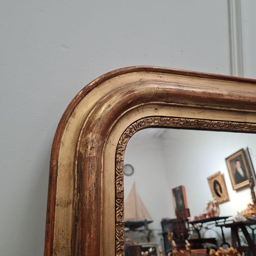 Thumbnail: Large Antique French Louis Philippe Mirror c1880