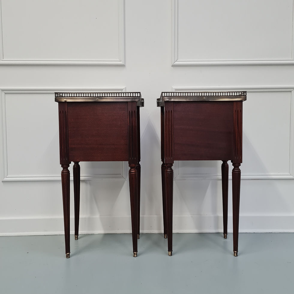 Thumbnail: Pair of French Mahogany Bedside Tables C1930