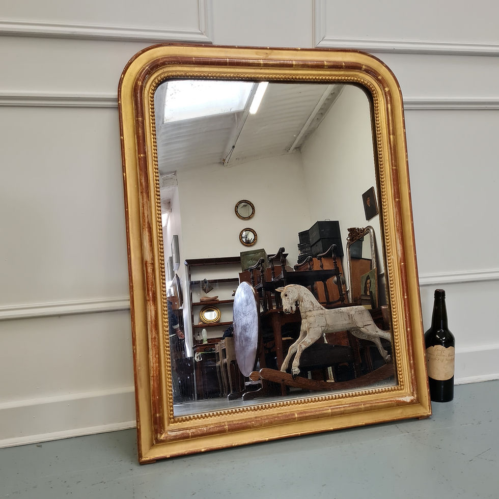 Thumbnail: Antique French Gold Louis Philippe Mirror c1890