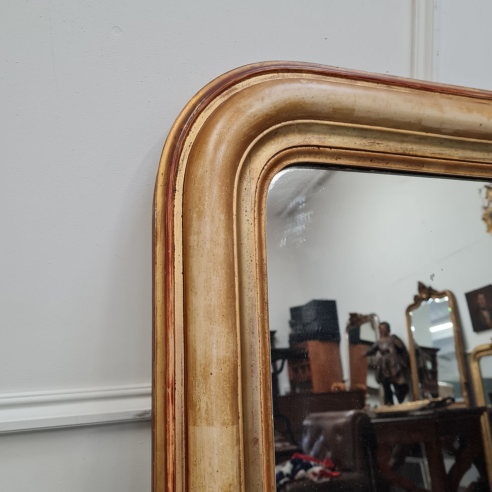 Thumbnail: Antique Louis Philippe Mirror C1880