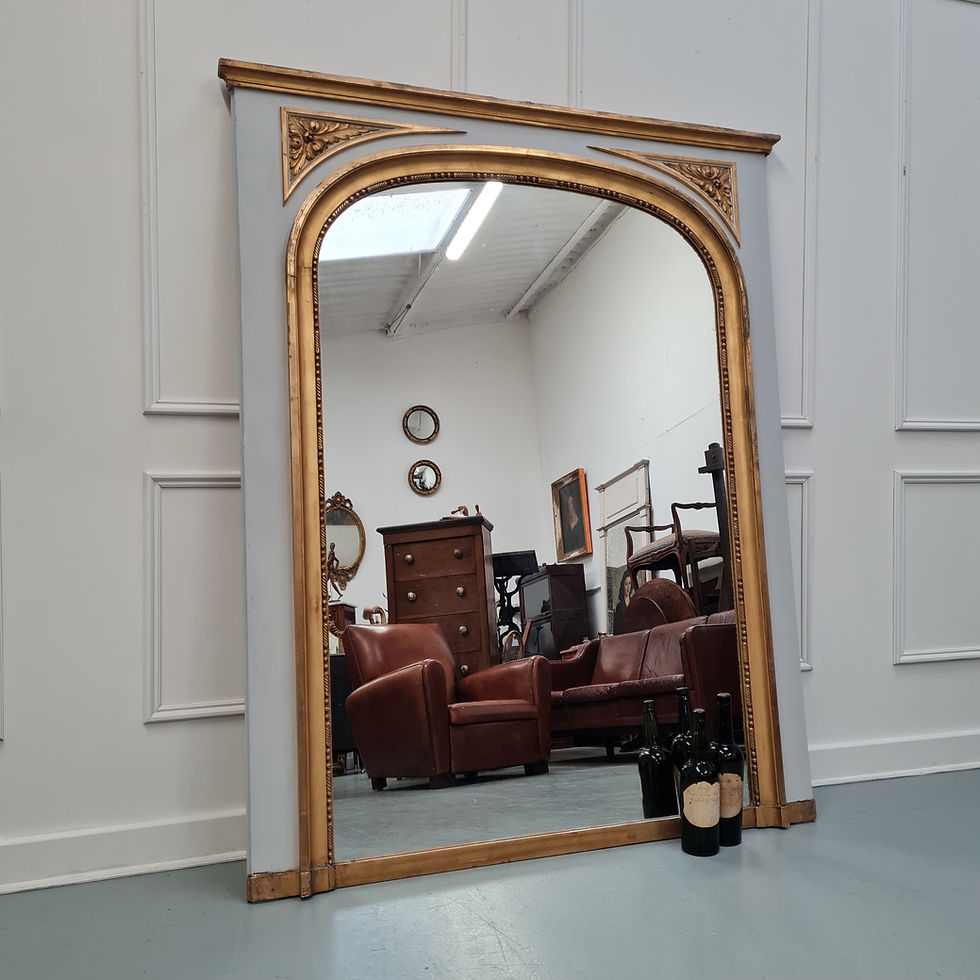 Thumbnail: Large Antique French Trumeau Mirror C1900