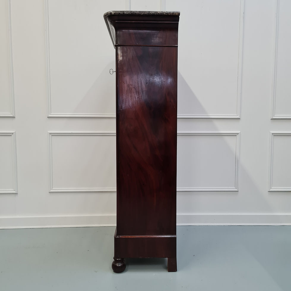 Thumbnail: Beautiful French Narrow Chest c1850