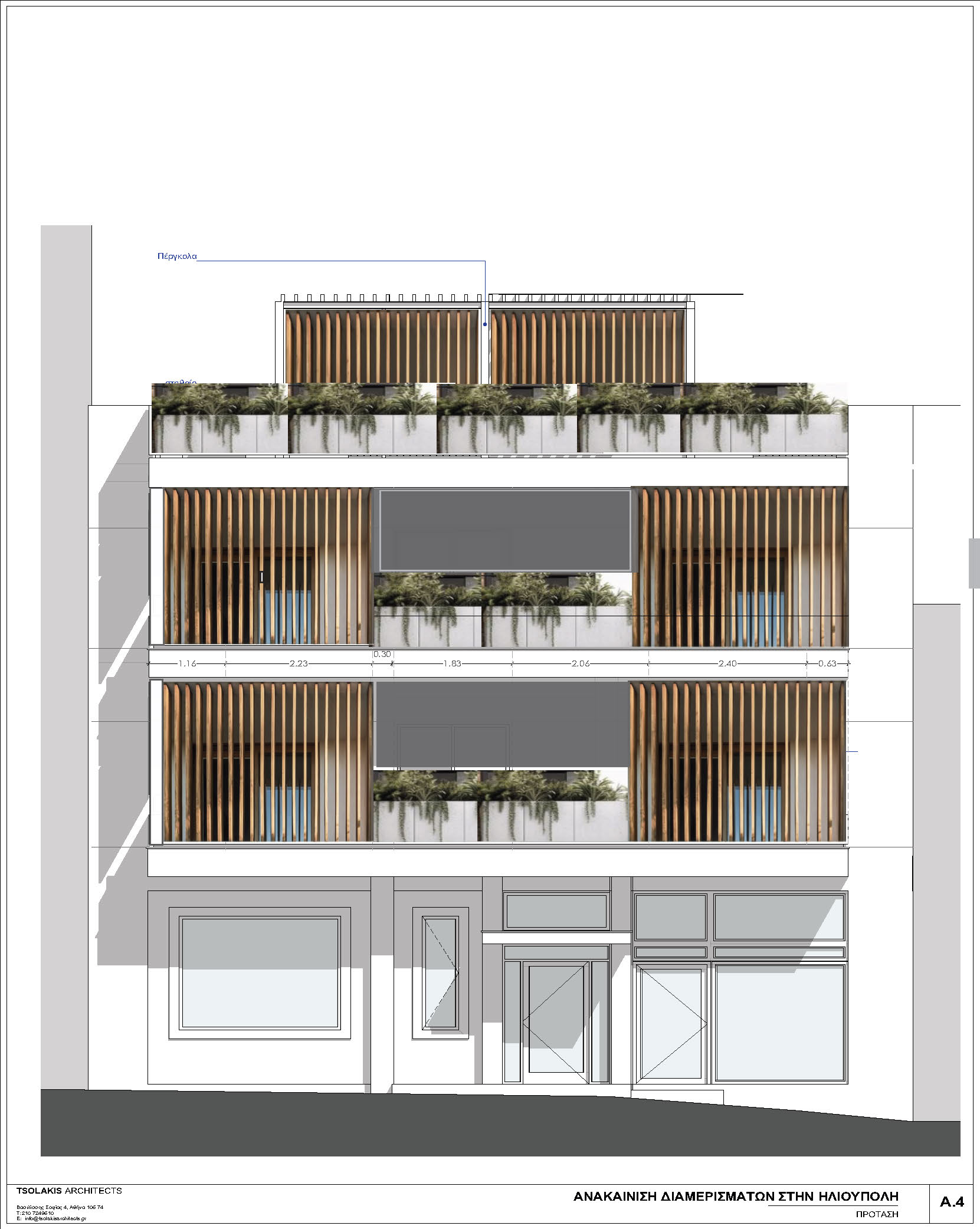 a placeholder image.