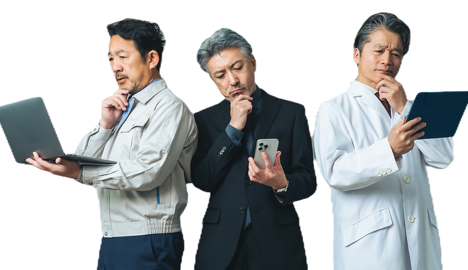悩む経営者