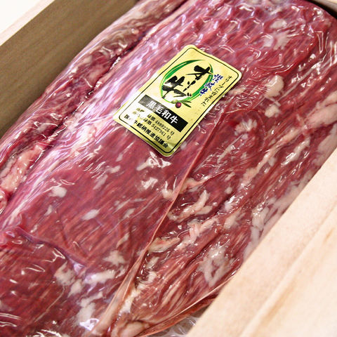 小豆島オリーブ牛 ヒレ半頭分 約2.5〜3kg