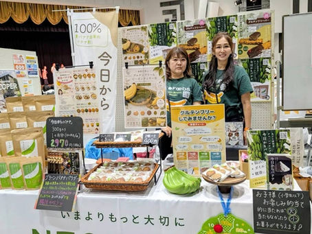 【イベント出展レポート】「第3回 かにかも企業フェス」にNEO FOODSが出展しました!