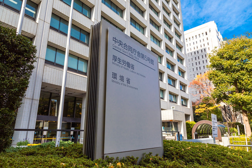 「先進的な資源循環投資促進事業」の説明会