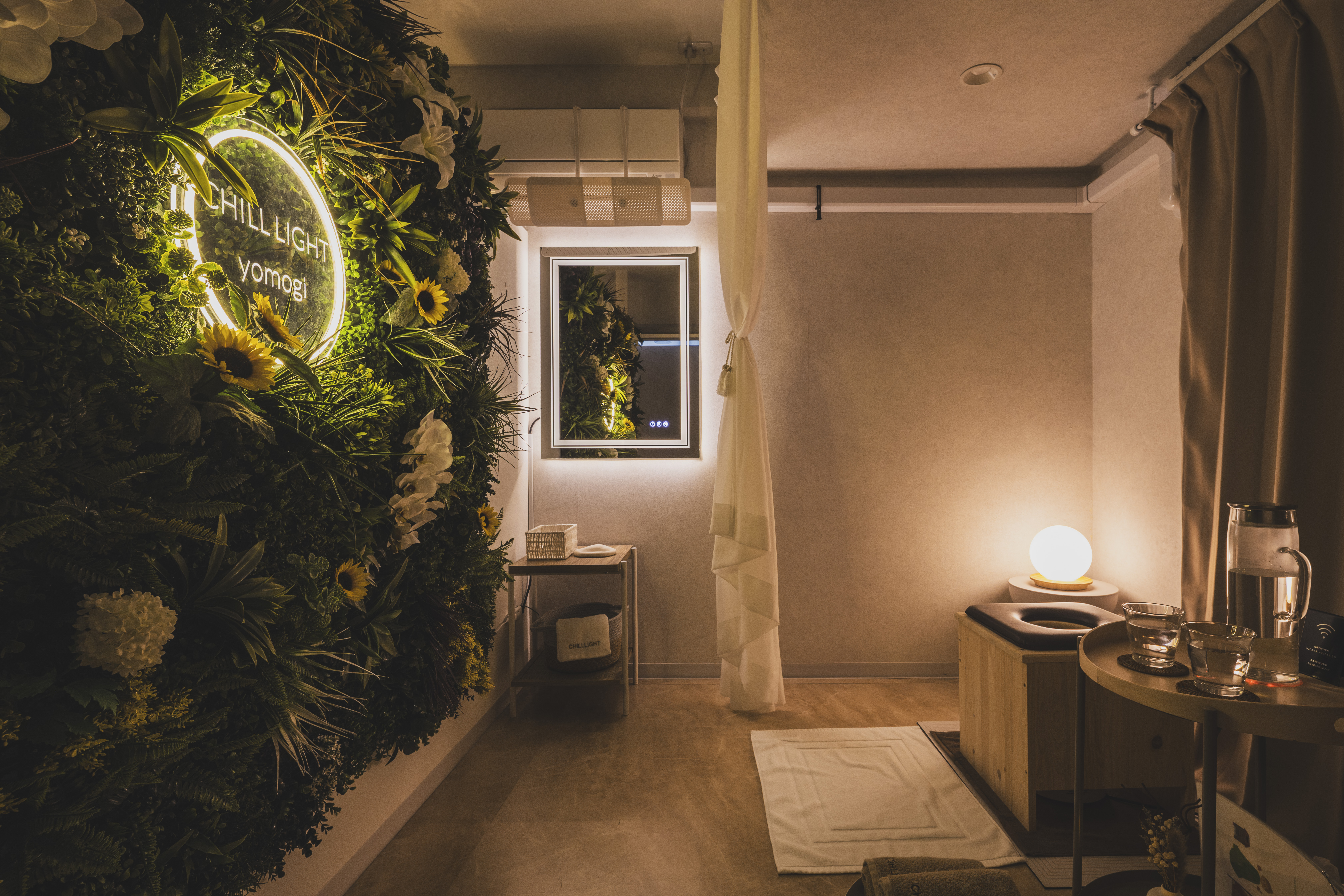 執筆者の写真: CHILL LIGHT