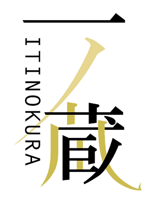 一ノ蔵_edited.png