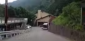 道志川温泉 紅椿の湯.avif
