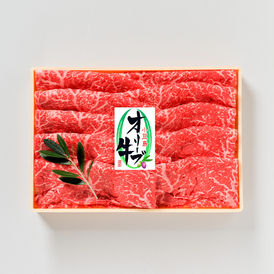 小豆島オリーブ牛 モモしゃぶしゃぶ 380g