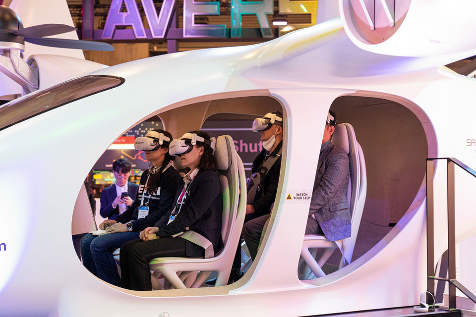 MWC 2022