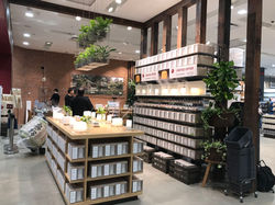 Muji | Scarborough Town Centre