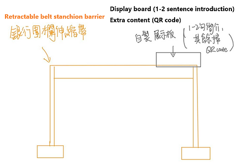 Fence 4.1.png