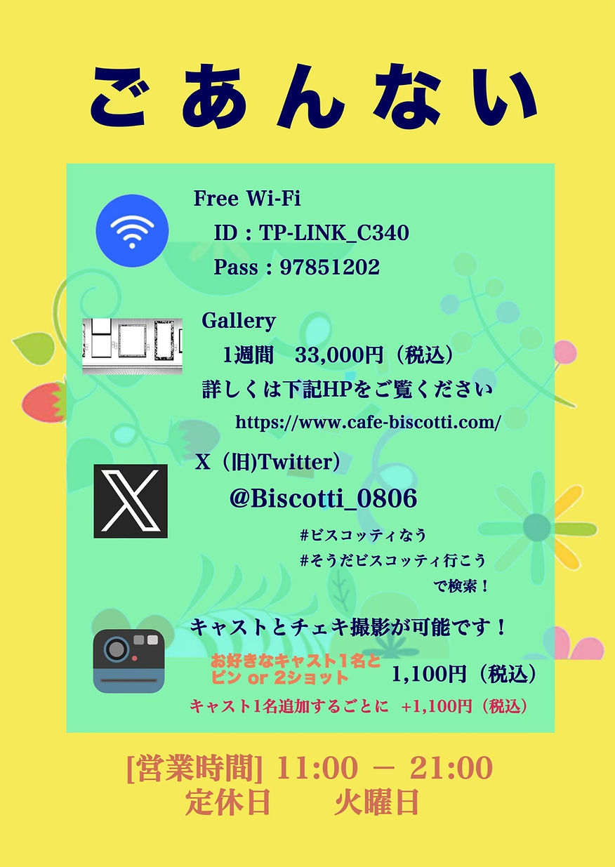51D7444C-75B3-4AAA-95C2-2A3AB0477514.jpeg