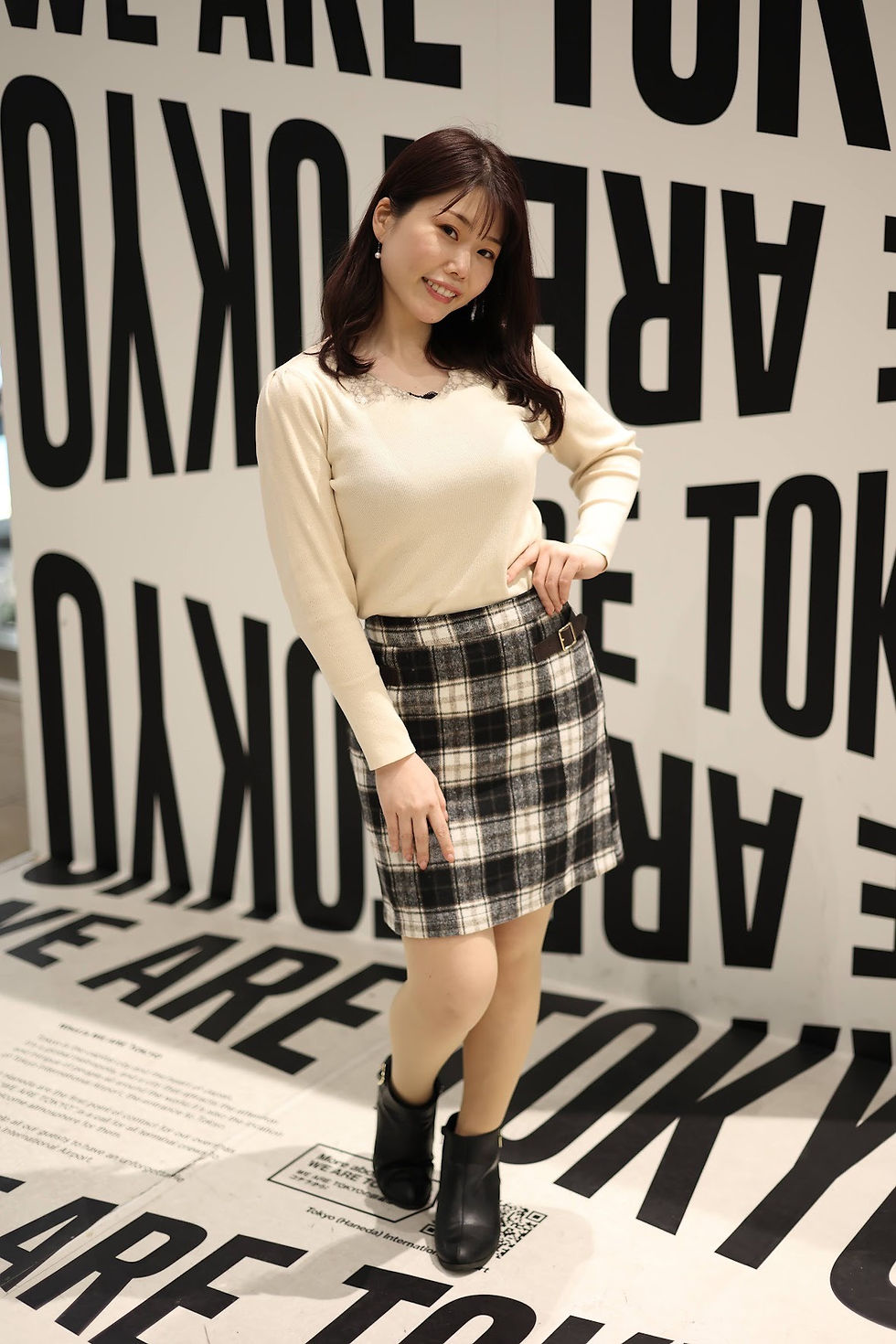 森川泉
