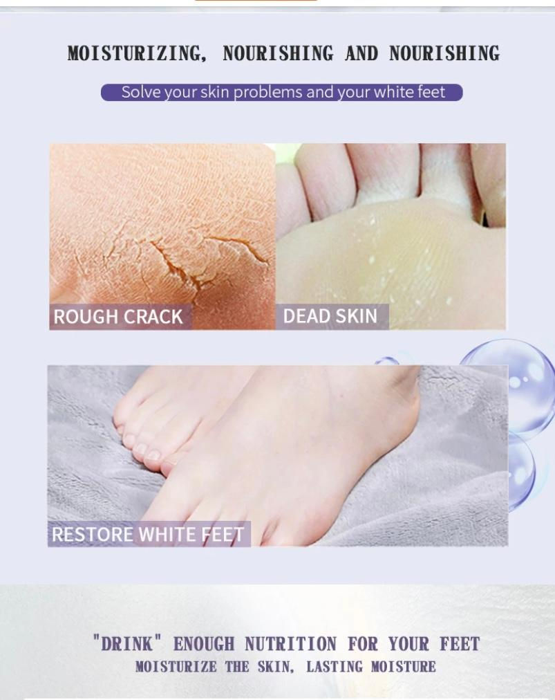 Thumbnail: Foot Peel Mask