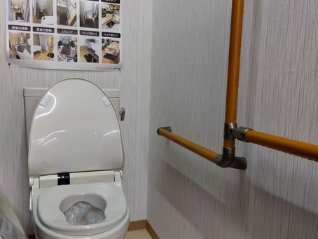🚽安心のトイレ空間づくり✨介護保険の住宅改修も吉田家具店にお任せください💖