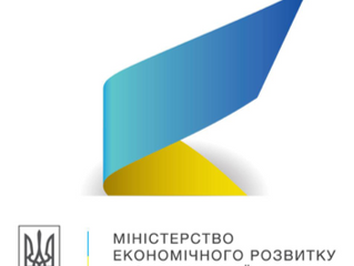 Міністерство економічного розвитку і торгівлі України проводить опитування експортерів