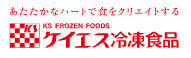ケイエス