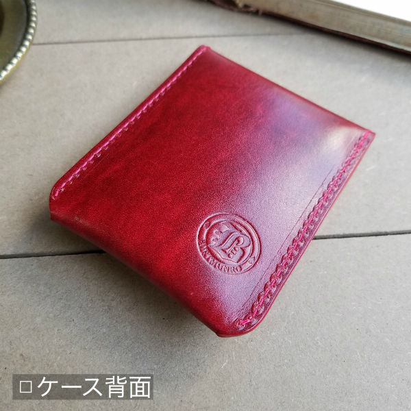 サムネイル： レザー携帯灰皿