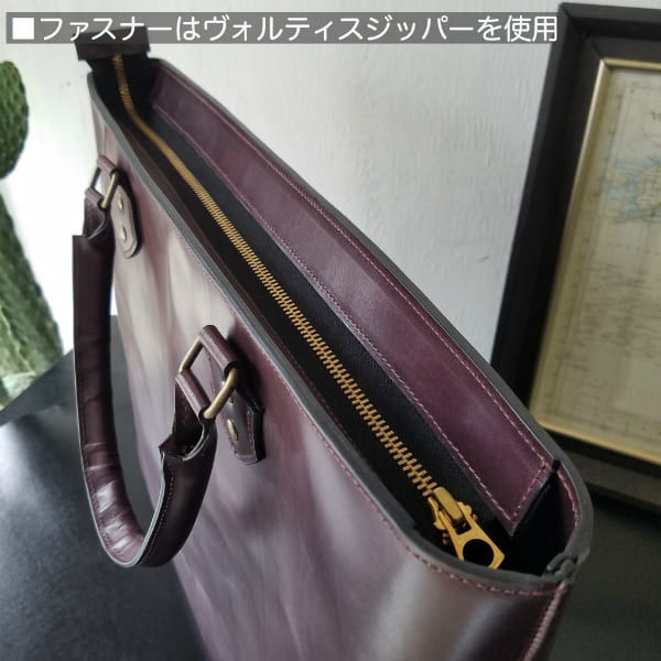サムネイル： フルレザートートバッグ