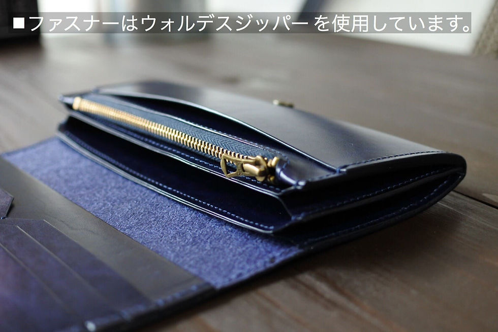 サムネイル： ロングウォレットtype2