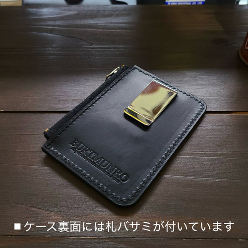 マネークリップ　フラグメントケース フラグメントケース・クリップ付き | burtmunro-official