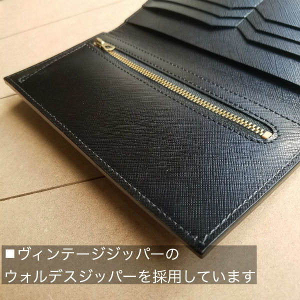 サムネイル： レザー　長財布