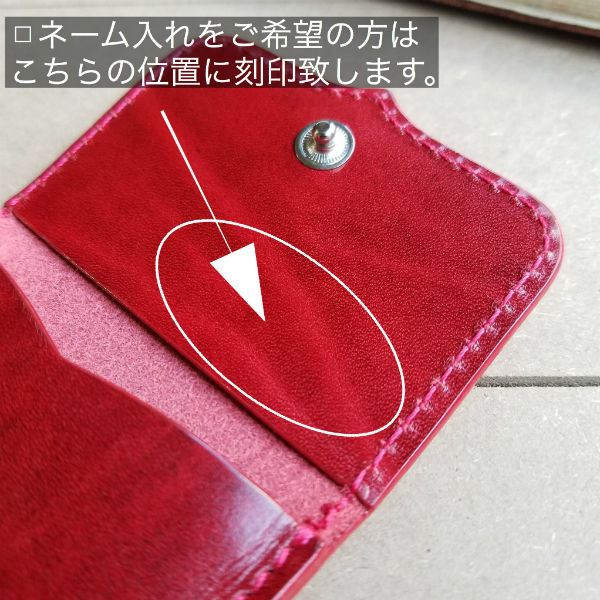 サムネイル： レザー携帯灰皿