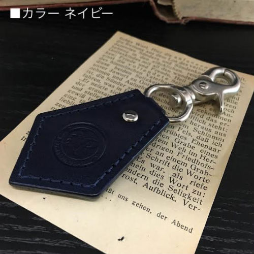 サムネイル： ルガトショルダーを使用した本革製レザーキーホルダー