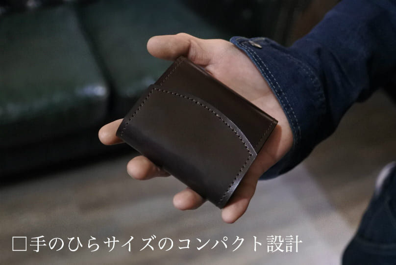 サムネイル： ミニマムウォレット