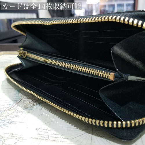 本革 財布 マリア file.jpg