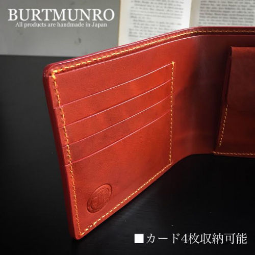 サムネイル： ルガトショルダーを使用した本革製２つ折り財布