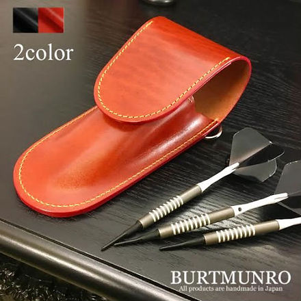 ダーツケース 全2色 | burtmunro-official