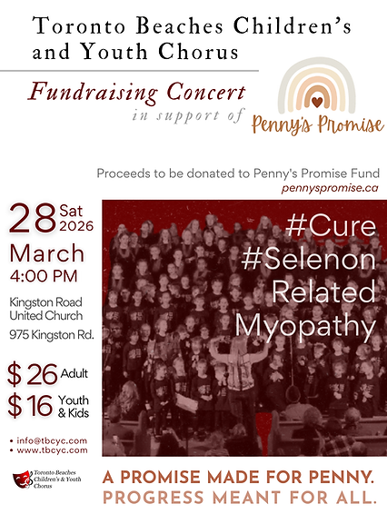 TBCYC March 28 Fundraiser at KRUC.png