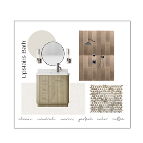 primary bath moodboard brown tile