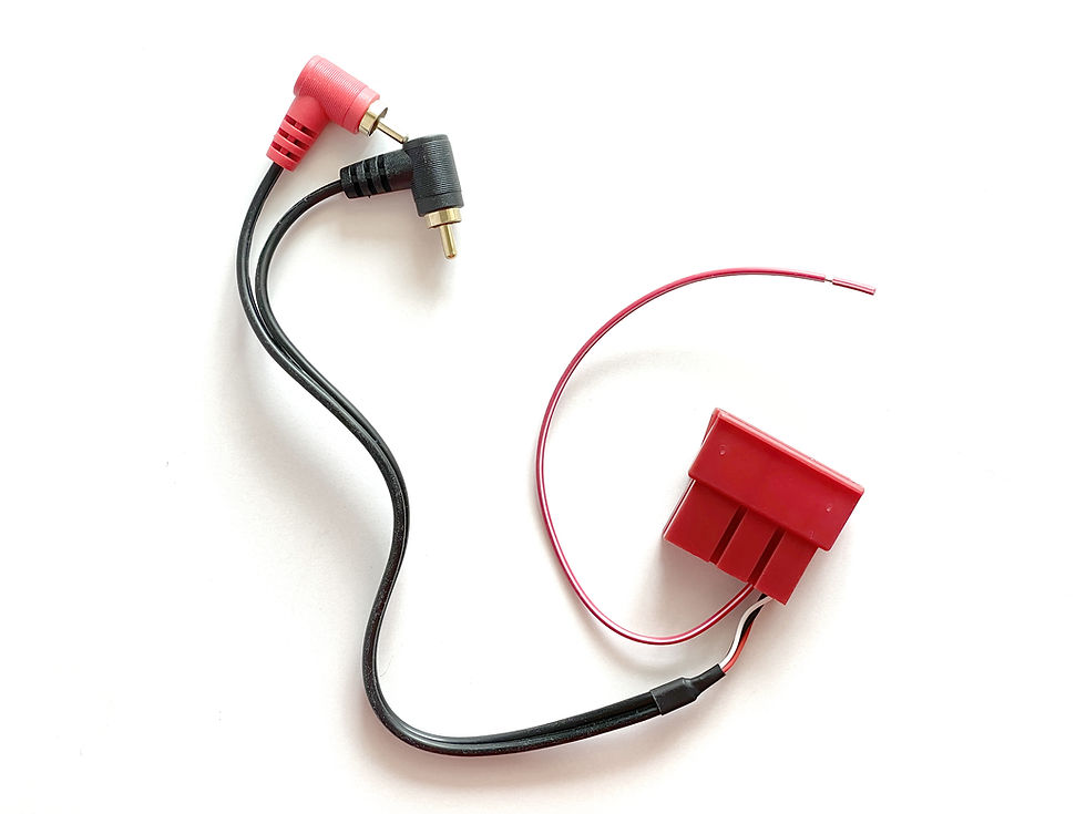 Прев'ю: 13-1445-02 Адаптер активації штатного підсилювача Audi A2, A3, A4, A6, A8, TT, Seat,