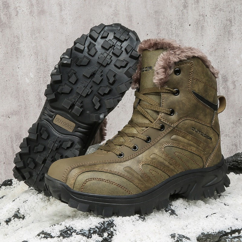 Thumbnail: FrostGuard™ Boots