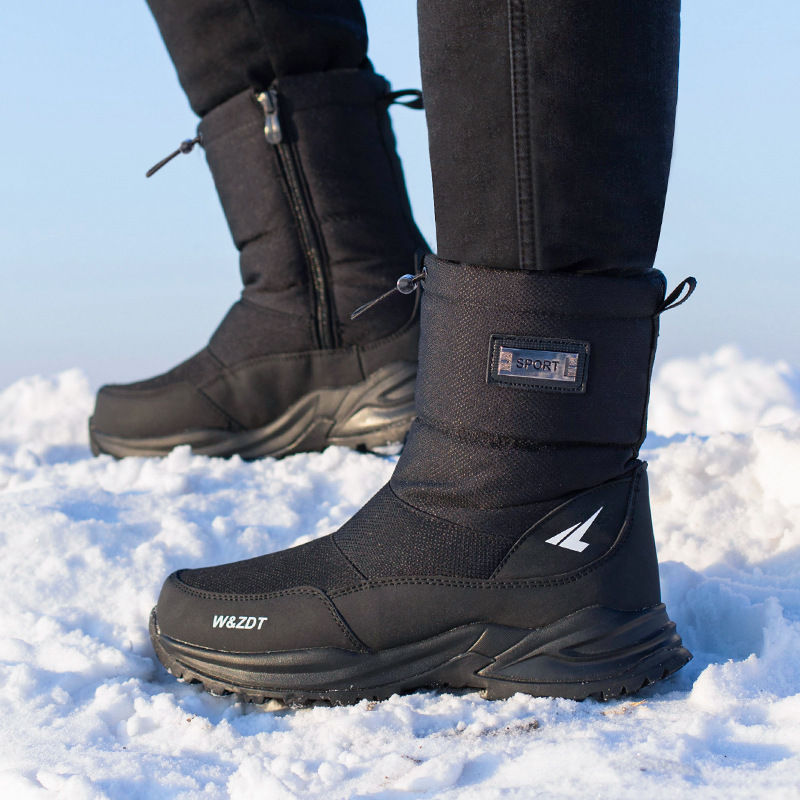 Thumbnail: Winter Trek Men's Snow Boots
