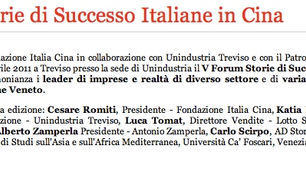 UNINDUSTRIA TREVISO, CINA SEMPRE PIÙ VICINA