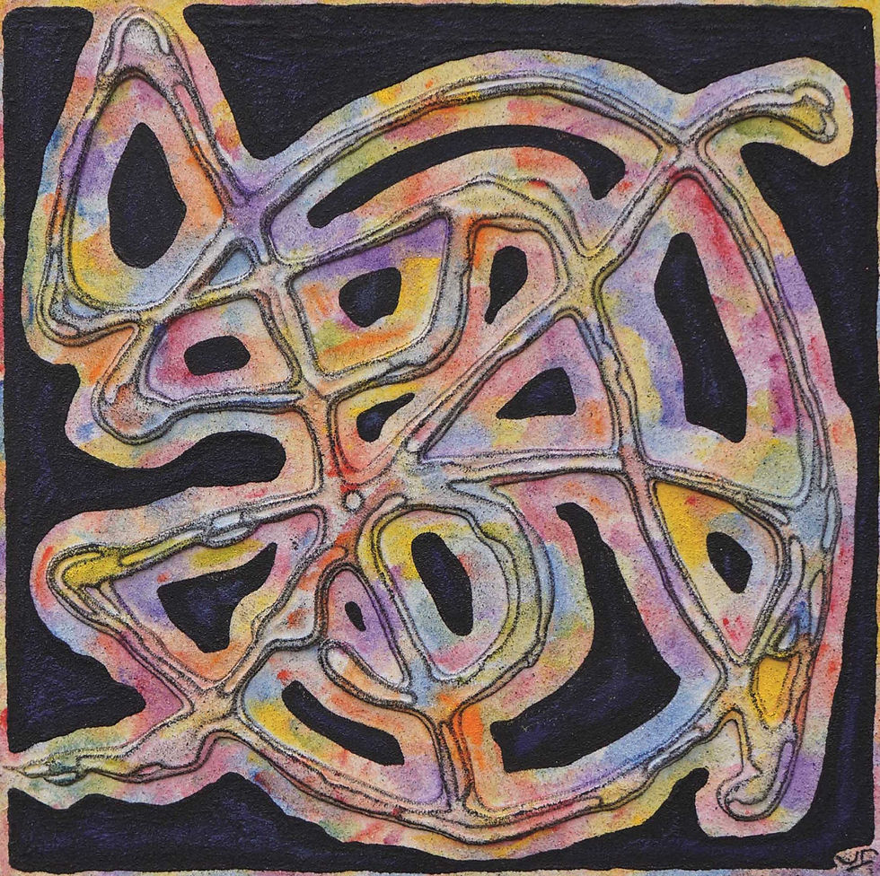Les Fréquentielles 2010 50x50cm bois/acrylique FREQ 14