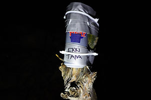 SubArc-e1617873703487-1-980x350_edited_e