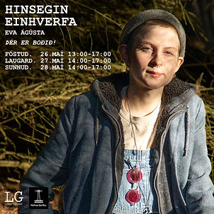 SubArc-e1617873703487-1-980x350_edited_e