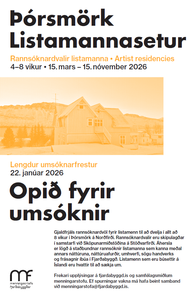 Rannsóknardvöl