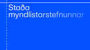 SubArc-e1617873703487-1-980x350_edited_e