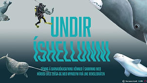 SubArc-e1617873703487-1-980x350_edited_e